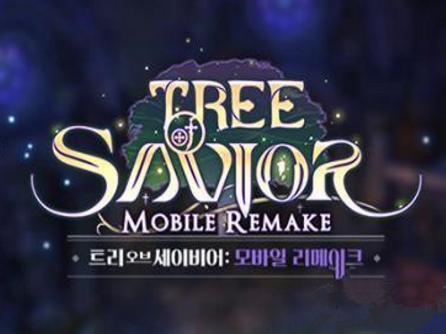 救世者之树免费版(手机动作RPG游戏) v1.4 最新安卓版