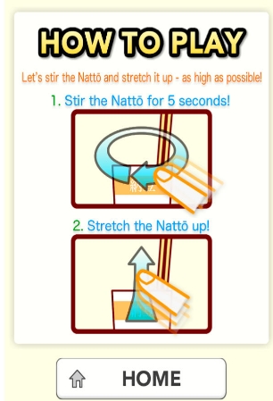 纳豆面条安卓手机版(Stretchy Natto) v1.3.0 免费版