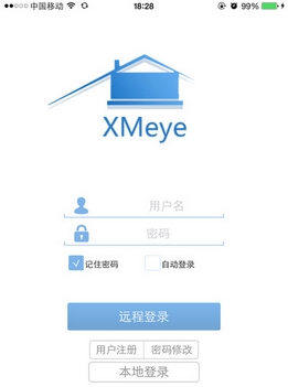 XMEye苹果手机客户端(监控眼苹果手机版) v2.10.12 iPhone版