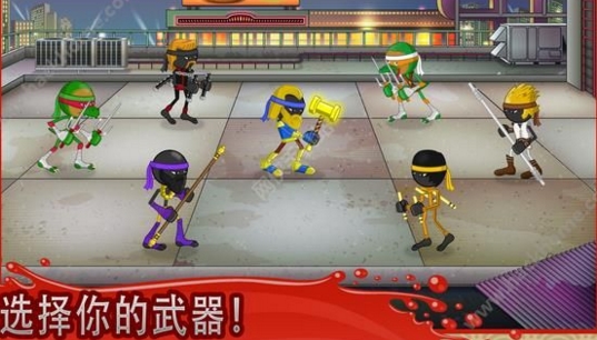 粉碎忍者手机内购版(Stickninja Smash) v1.0.0 最新安卓版