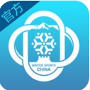 中国冰雪IOS版(体育新闻app) v1.2.0 iPhone版