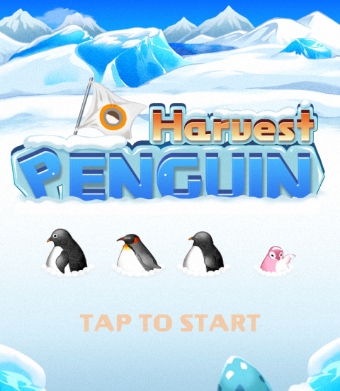消消乐养企鹅官方版(宠物养成类游戏) v2.5.5 安卓手机版