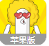 爆笑黄人IOS版(搞笑GIF动图) v1.12.13 iPhone版