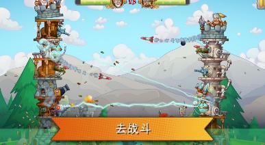 粉碎城堡安卓版(Tower Crush) v1.3.1 手機最新版