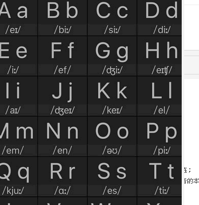 英文字母发音基础教程iPhone版(英语字母发音书写入门) v9.19 苹果版