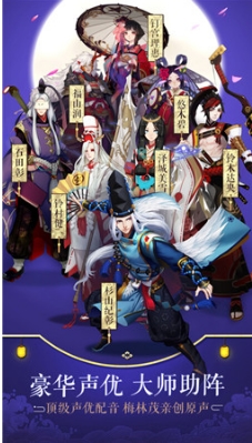 阴阳师刷赞助手安卓版(阴阳师刷赞脚本) v1.4 手机版