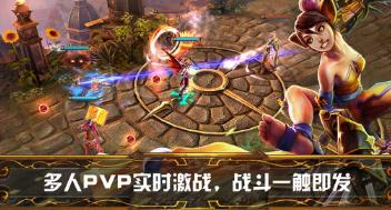 虚荣万圣节最新版(全新的游戏体验)  v1.24.1 最新版