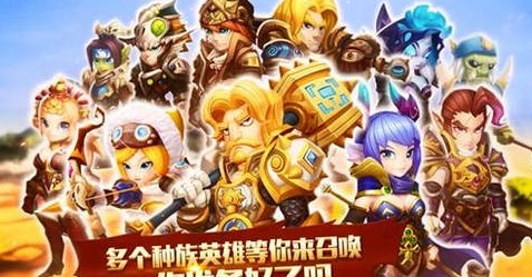 剑圣觉醒OL官方版(手机动作游戏) v1.5.0 官方安卓版