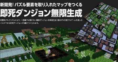 立在地下城的墓标无限金币版(冒险类RPG) v1.3 Android最新版