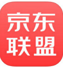 京东联盟iOS版for iPhone v1.3.0 官方版