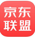 京東聯盟iOS版for iPhone v1.3.0 官方版