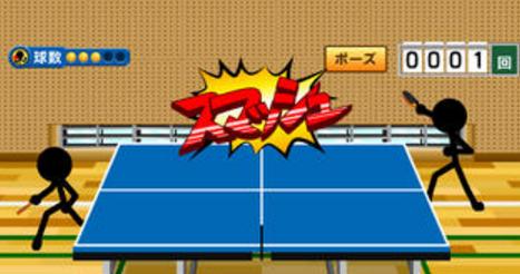 乒乓训练安卓最新版(Smash Ping-Pong) v1.3 手机版