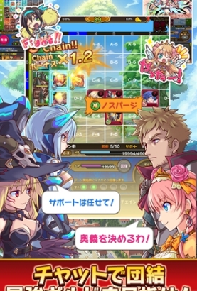 狼姬苹果版(射击RPG游戏) v3.4.2 最新版