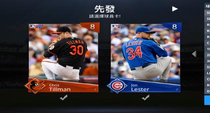 MLB9局职棒经理人九游版(模拟经营类棒球手游) v2.2.2 安卓最新版