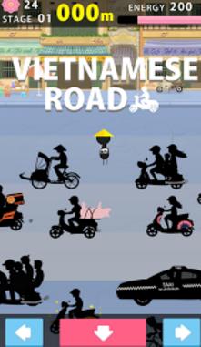 越南街道手机版(Vietnamese Road) v1.2 安卓最新版