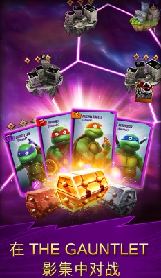 忍者神龟传奇iPhone版(回合制玩法手机游戏) v1.7.16 免费版