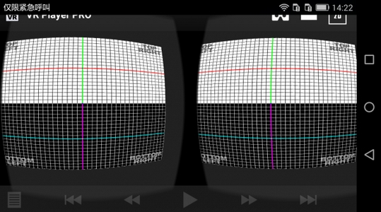 VR Player Pro安卓版(VR视频播放器) v2.4.10 Android版