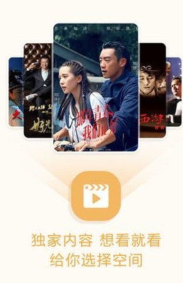 咪咕娱乐iPhone版v1.5.4 IOS版