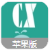 川翔商旅IOS版(提供出行的手机应用) v1.1 苹果版