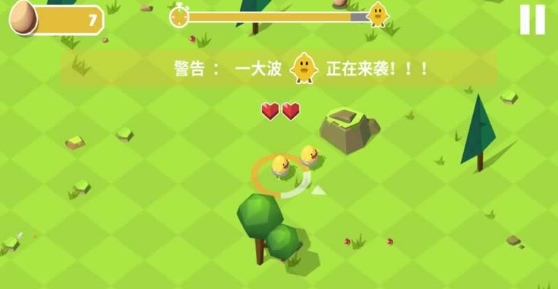 蛋蛋大战安卓版(EggXEgg) v1.35 免费版