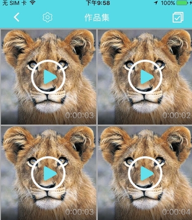 动嘴视频app(傻瓜式的制作软件) v1.2 免费版