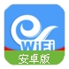 天翼WiFi苹果版(30分钟免费每天送) v3.4.3 iPhone官方版