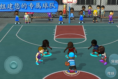 口袋篮球联盟官方安卓版(篮球竞技类手游) v1.4.9 最新版