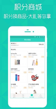美护月嫂官方app(提供月嫂服务) v2.3 安卓版