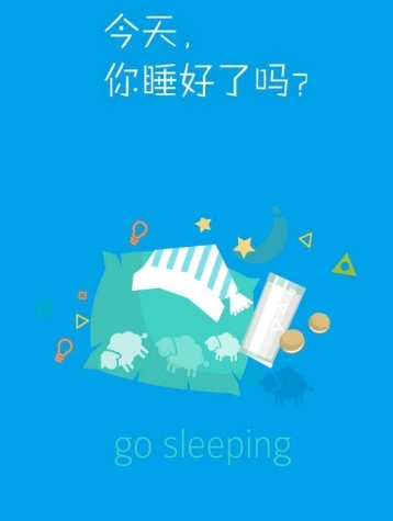 小冰冰传奇盒子app(大神攻略教程) v3.4 正式版