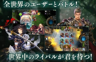 影之诗手机九游版(Shadowverse) v1.5.2 安卓版