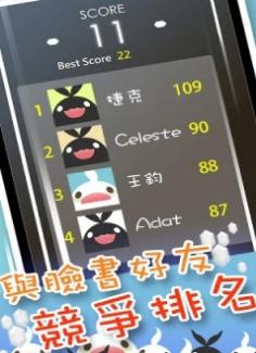 妖精之梦Android版(休闲益智游戏) v1.1 官方版