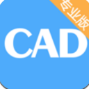 CAD看图大师安卓版(cad快速看图) v1.4.7 手机版