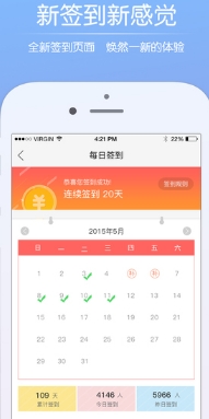 淮南查查网免费IOS版(查查论坛app) v1.9.1 苹果手机版