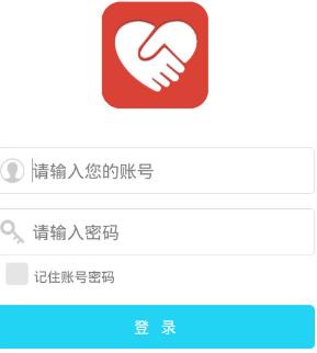 孝心通app安卓版(健康服务平台) v1.6.3 手机版