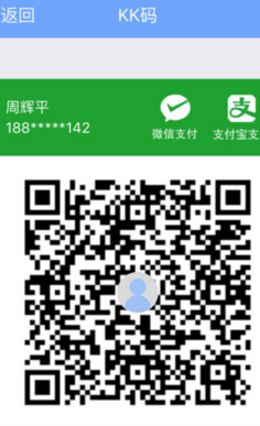 卡捷通苹果版(信用卡管理软件) v1.1.0 iPhone版