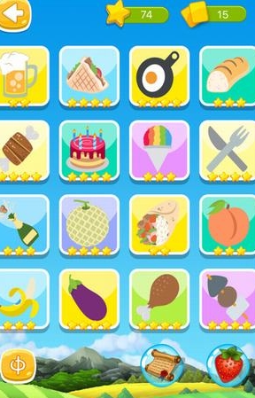 宝宝认食物苹果版(儿童教育软件) v1.0.1 ios版