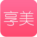 享美苹果版(美容类软件) v1.1.0 iPhone版