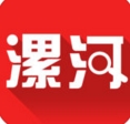 漯河发布苹果版(新闻资讯app) v3.3.0 iPhone版