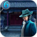 密室逃脱之侦探任务6圆月山庄iOS版(益智逃脱类手机游戏) v1.1 官方版