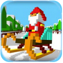 冲吧圣诞老人iOS版(竞速休闲，欢乐无限) v1.2 官方版