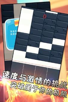 手残屌炸天安卓版(休闲类手游) v1.1.6 官网版