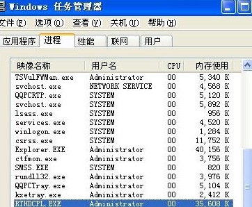 rthdcpl最新版