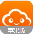 云沃客苹果版(互联网云工作平台) v4.5.1 iPhone版