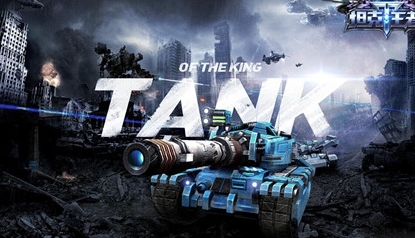坦克王者iPhone版(射击类游戏) v1.2 苹果版