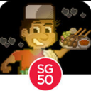 烤肉俱乐部iPhone版for iOS (策略经营，玩法丰富) v1.2.11 官方版