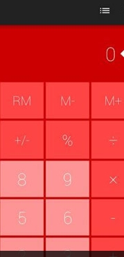 安卓计算器完整版(Calculator Premium) v1.10.8 汉化版