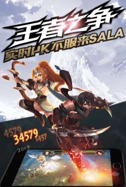 天堂之心九遊版(高自由度玩法) v0.1.2 安卓最新版