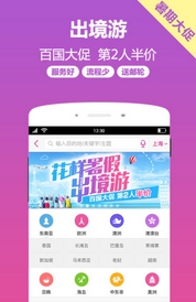 小驴白条手机app安卓版(手机借贷服务APP) v7.10.2 最新版