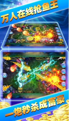街机电玩城合集iOS版(万人在线，游戏丰富) v1.3 最新版