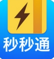 秒秒通IOS版(支付类软件) v2.7.7 iPhone版